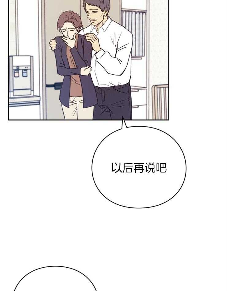 异界探路者漫画在线 异界探路者韩漫无删减最新章节欣赏