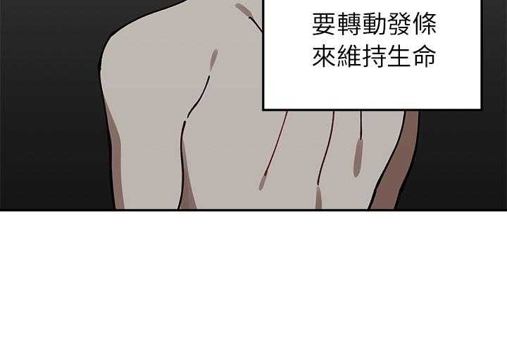 《悦耳的花歌》漫画腐漫bl 悦耳的花歌韩漫全集无弹窗在线观看