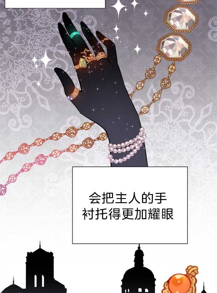 恋手癖漫画全集 恋手癖漫画韩漫bl腐漫啵乐腐味满满在线阅读