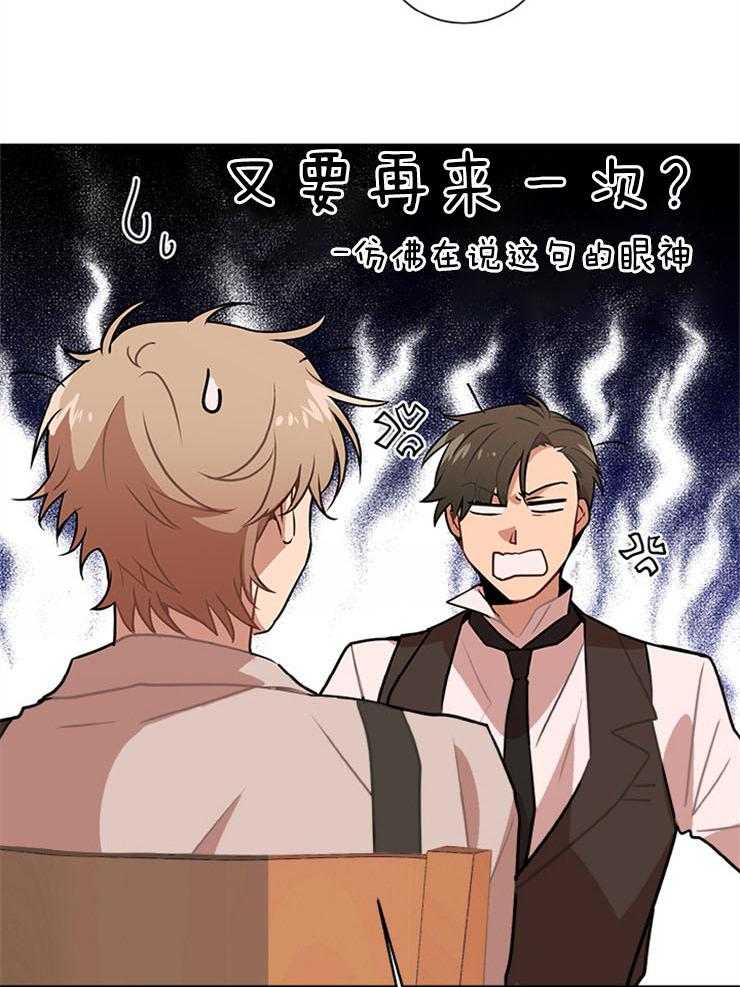 恋手癖漫画全集 恋手癖漫画韩漫bl腐漫啵乐腐味满满在线阅读