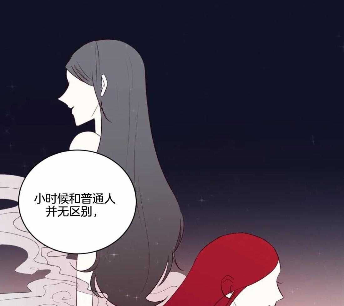 《月夜花院》漫画全集 月夜花院免费阅读 完整版百合架空漫画