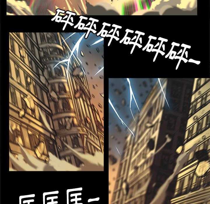 《星河守卫队》漫画完整版 星河守卫队!漫画全集下拉式免费阅读