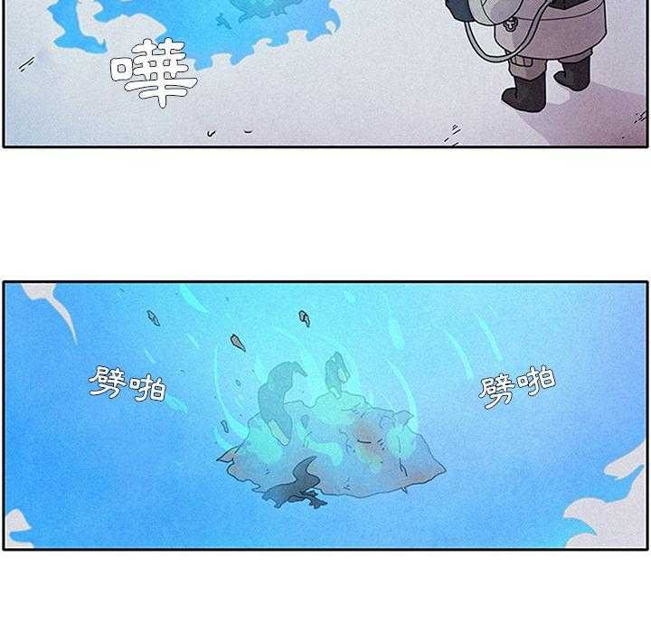 《瘟疫医师》漫画韩漫最新章节 瘟疫医师全文完整版在线阅读