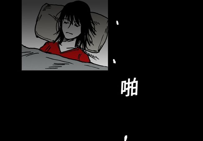 《看见鬼的女人》漫画连载 看见鬼的女人韩漫悬疑漫画在线阅读