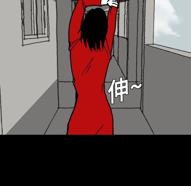 《看见鬼的女人》漫画连载 看见鬼的女人韩漫悬疑漫画在线阅读