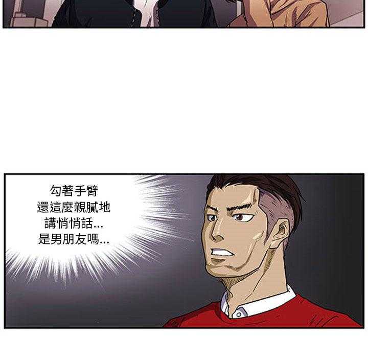 《零秒绝杀》漫画最新章节 零秒绝杀完整版韩漫在线阅读