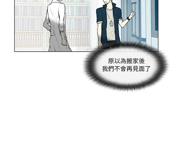 《Settia》漫画腐漫BL完整版 啵乐腐味满满网站Settia在线阅读