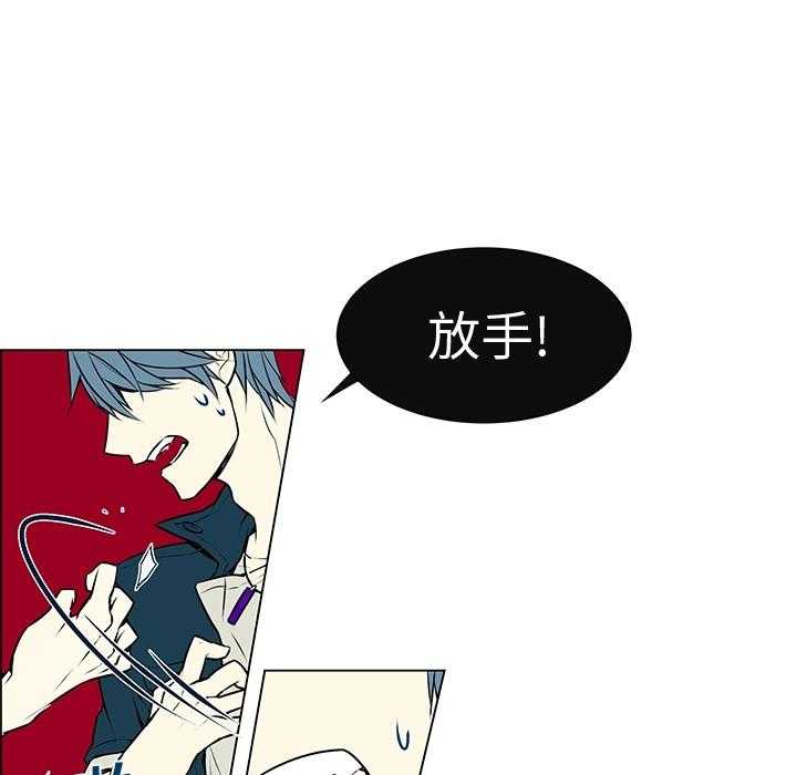 《Settia》漫画腐漫BL完整版 啵乐腐味满满网站Settia在线阅读