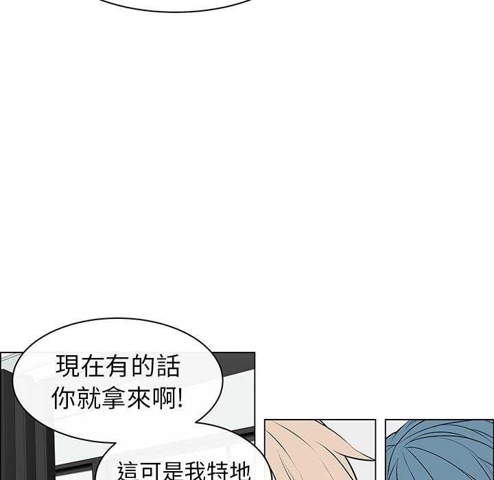 《Settia》漫画腐漫BL完整版 啵乐腐味满满网站Settia在线阅读