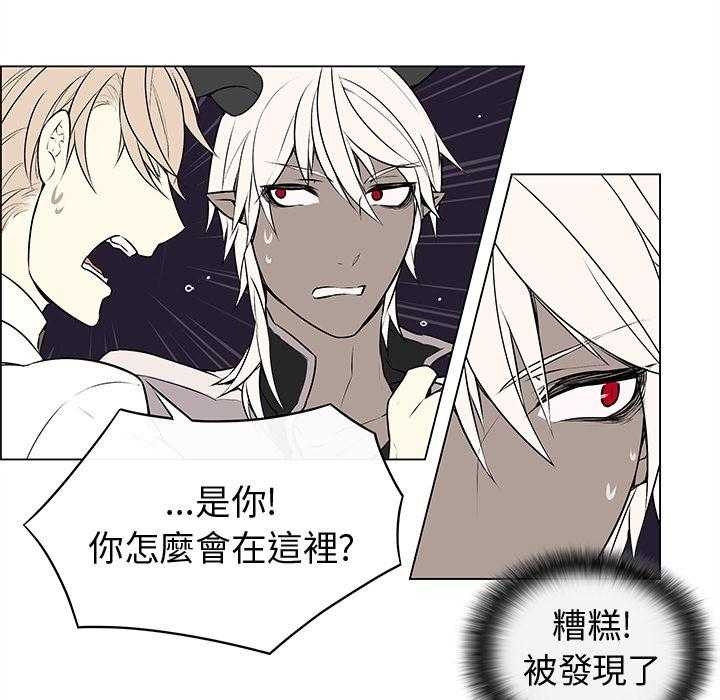 《Settia》漫画腐漫BL完整版 啵乐腐味满满网站Settia在线阅读