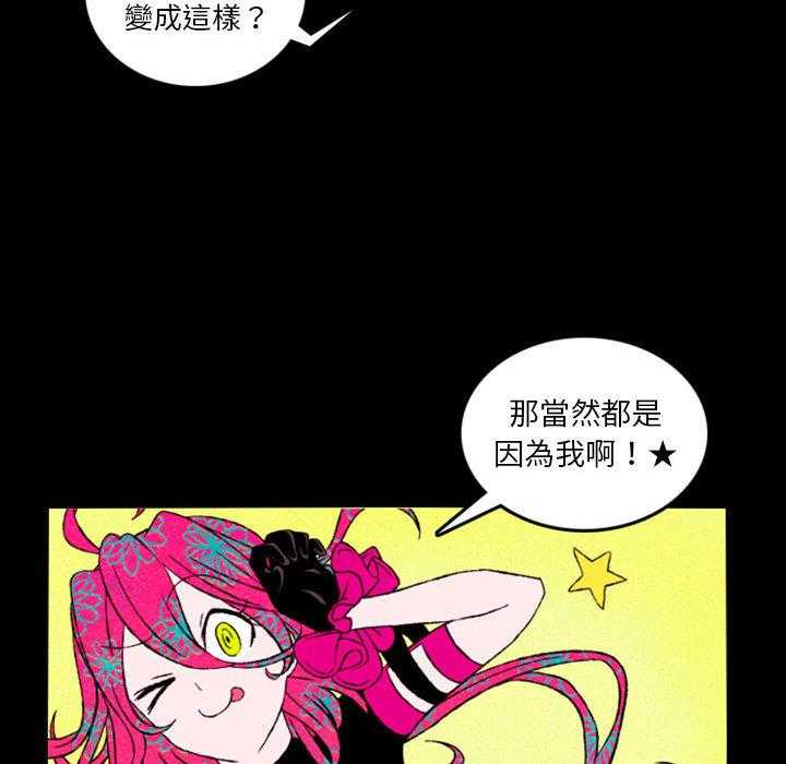 《英雄战线》漫画无删减 英雄战线漫画全集免费在线阅读