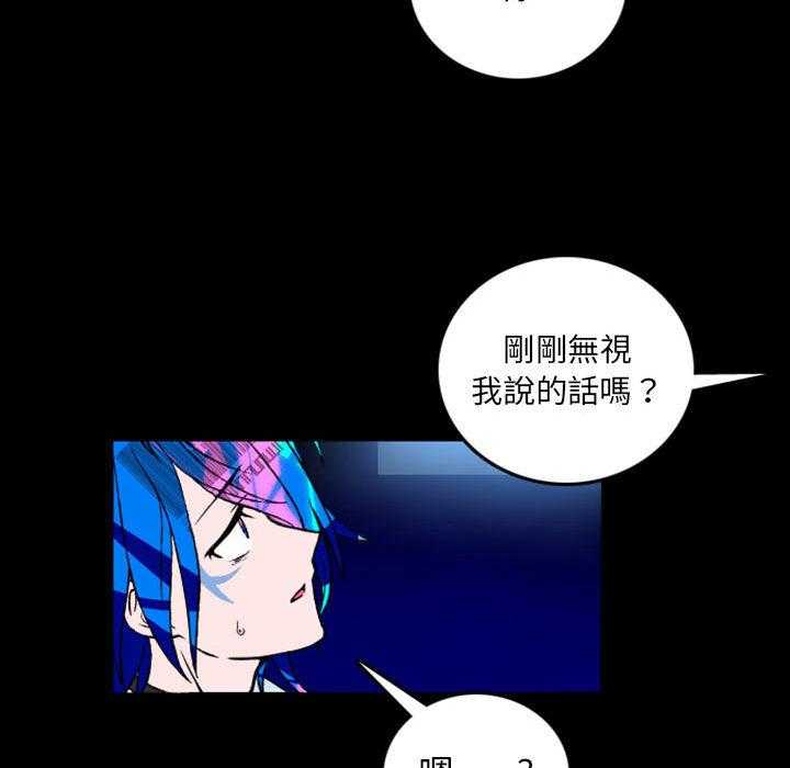 《英雄战线》漫画无删减 英雄战线漫画全集免费在线阅读