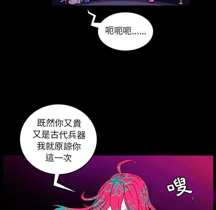 《英雄战线》漫画无删减 英雄战线漫画全集免费在线阅读