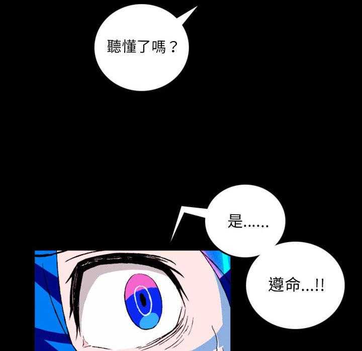 《英雄战线》漫画无删减 英雄战线漫画全集免费在线阅读