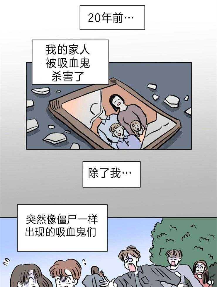 《奇怪的邻居》完整版都市漫画 奇怪的邻居无删减漫画欣赏