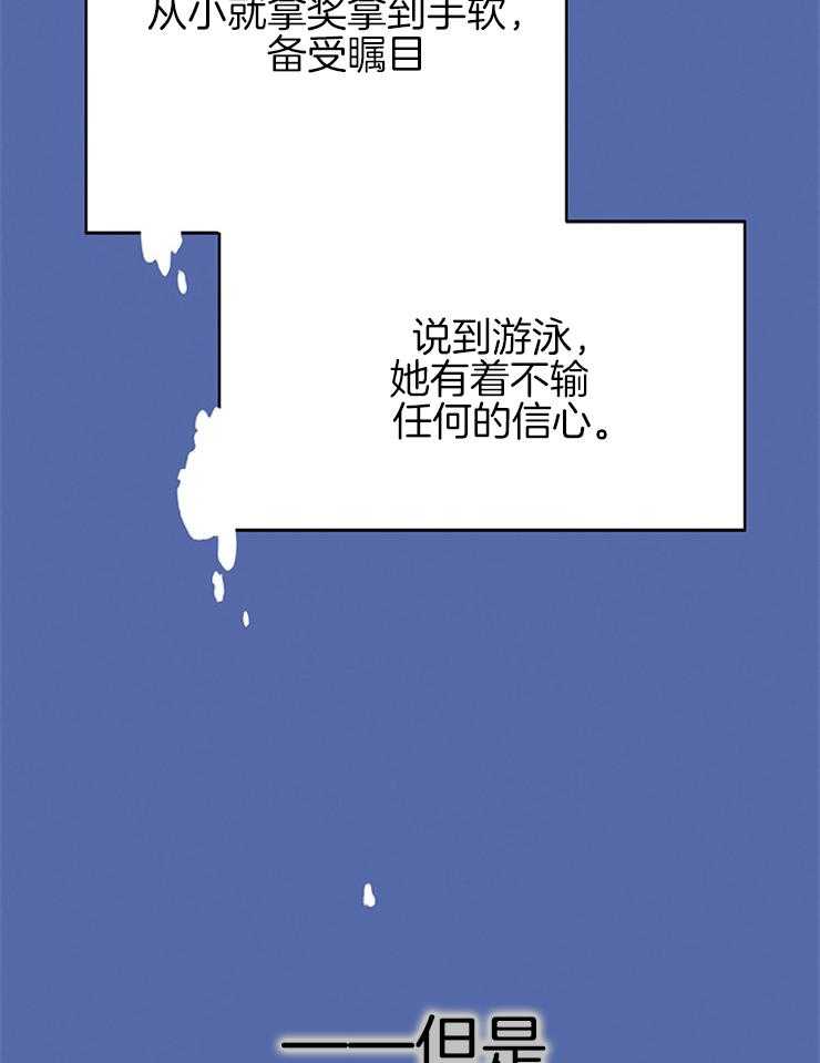 《为什么要逼我谈恋爱》在线漫画 完整版百合韩漫免费阅读