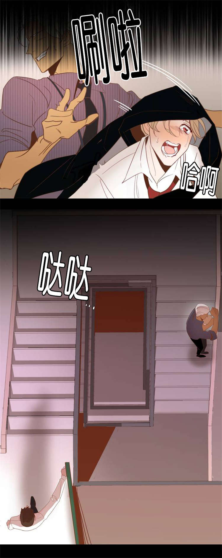 《恶魔的诱惑》在线ABO漫画 恶魔的诱惑耽美啵乐免费阅读