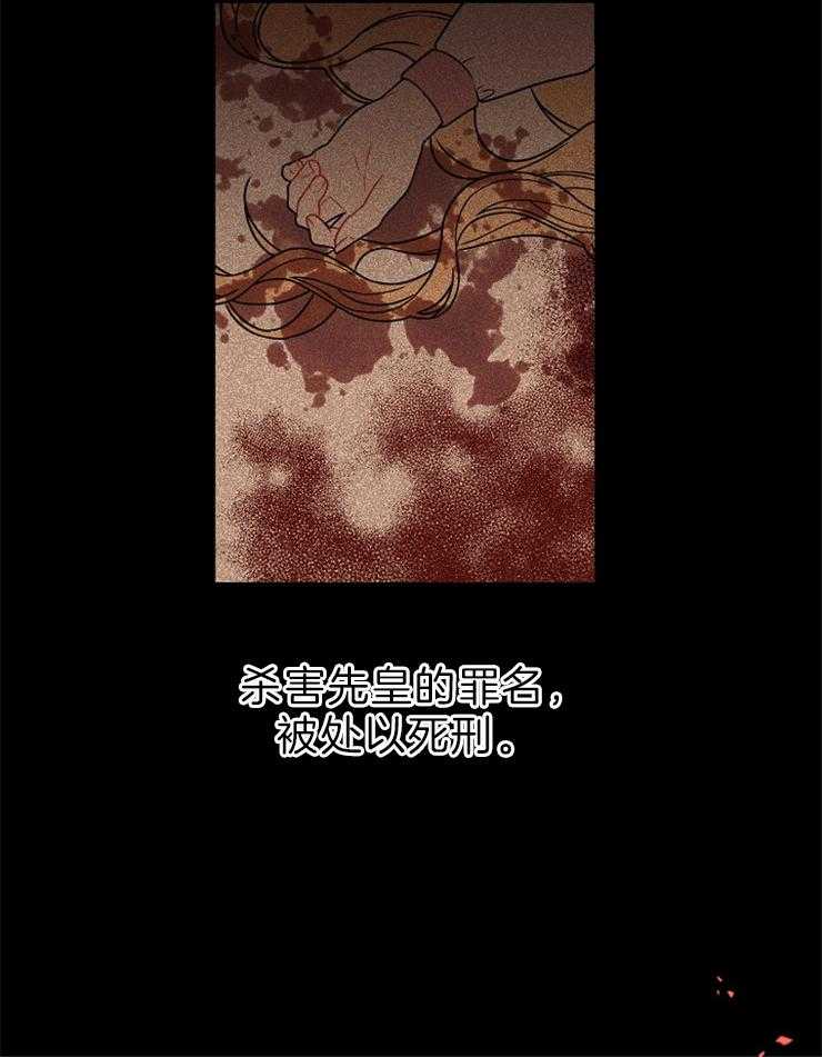 《竹马是暴君[重生]》漫画在线观看 竹马是暴君免费阅读