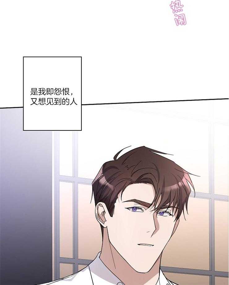 《Stand by me！》在线漫画 stand by me完结韩漫全集阅读