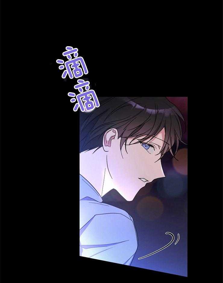 《Stand by me！》在线漫画 stand by me完结韩漫全集阅读