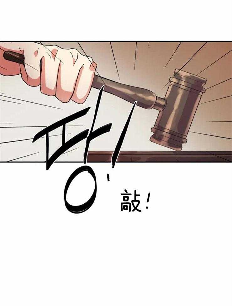 《疯狂的地方》漫画下拉式全集免费在线阅读