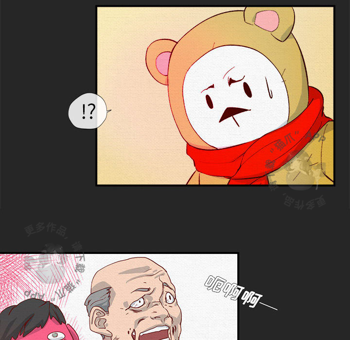 《玩偶特攻队》漫画全集 – 玩偶特攻队免费在线观看