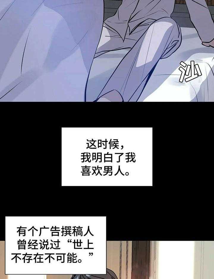 症状漫画 症状韩国漫画 完整版(全集免费阅读)