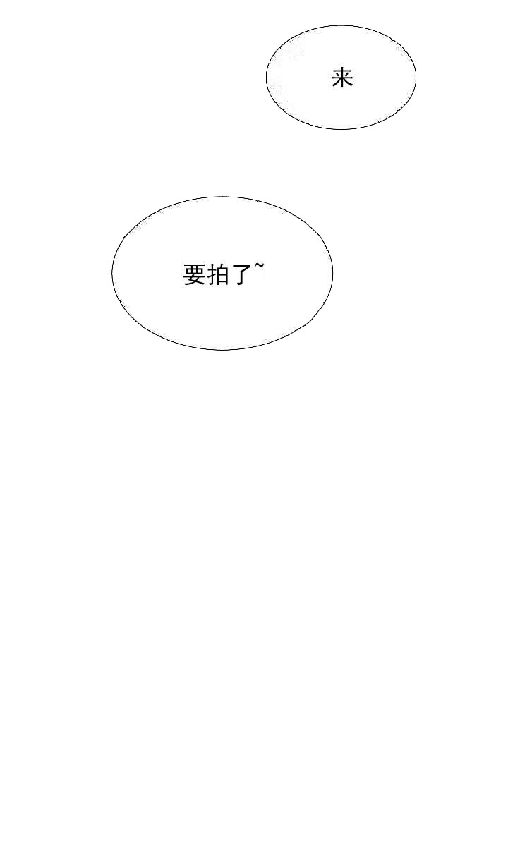 《让我做就做》漫画完整版 — 全文在线阅读