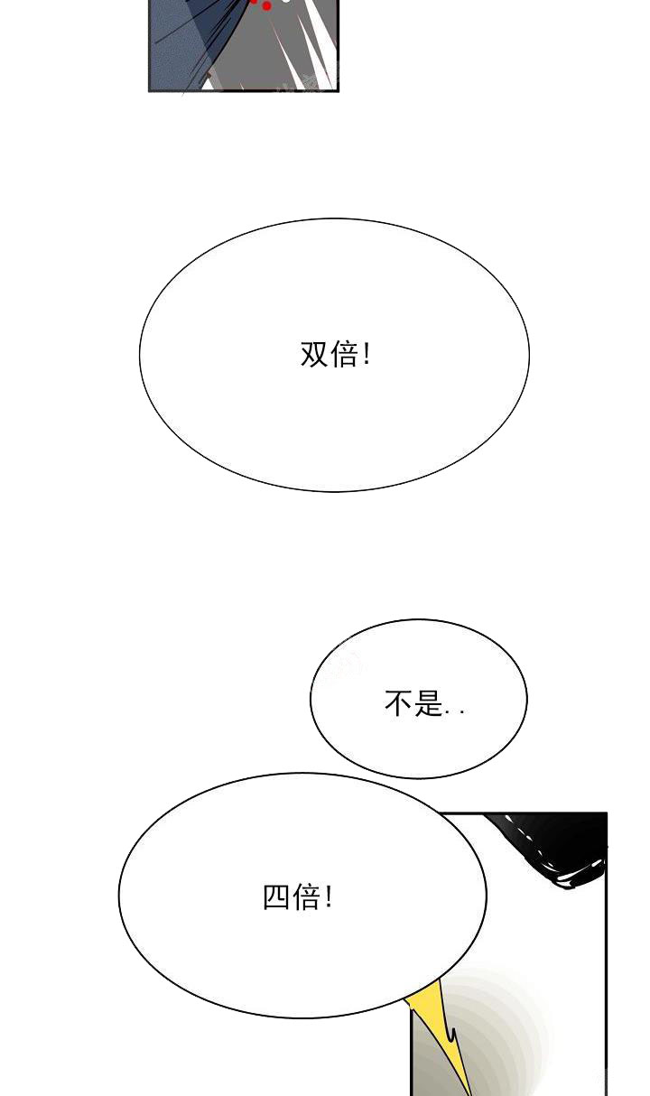 《让我做就做》漫画完整版 — 全文在线阅读