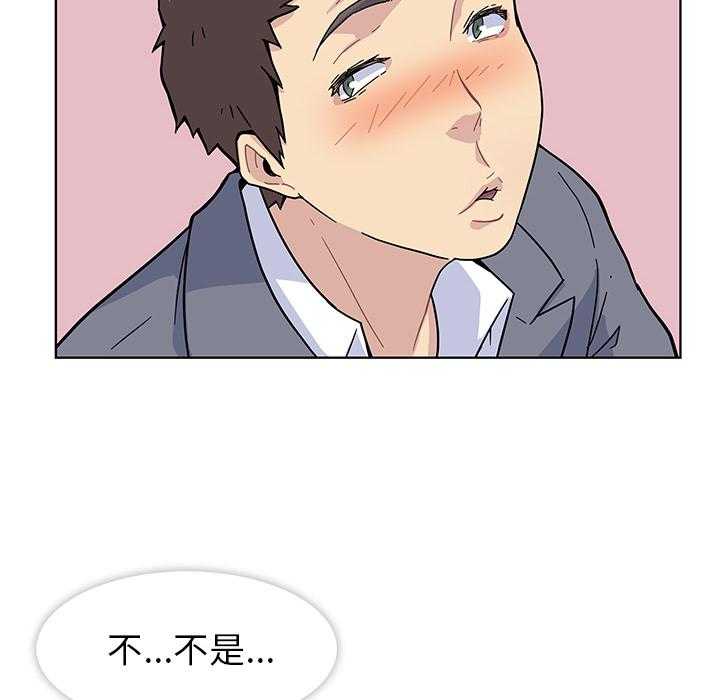 《春天来了》漫画韩漫 — 全集在线免费阅读