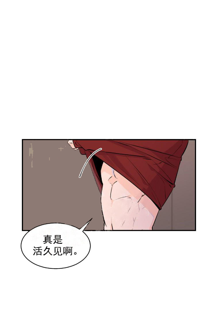 《老板的小宝贝儿》漫画韩漫&完整版(全文免费阅读)