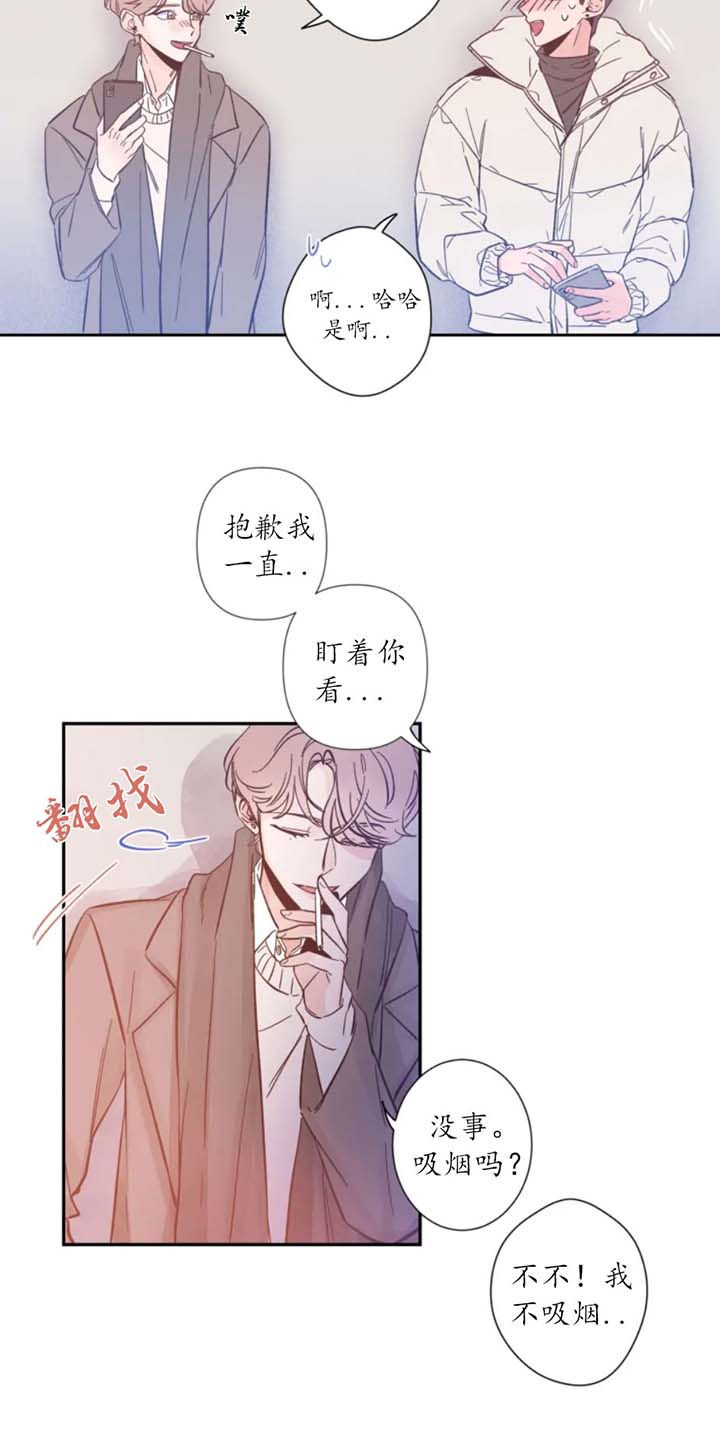 《素描》韩漫在线观看 韩国漫画素描无删减