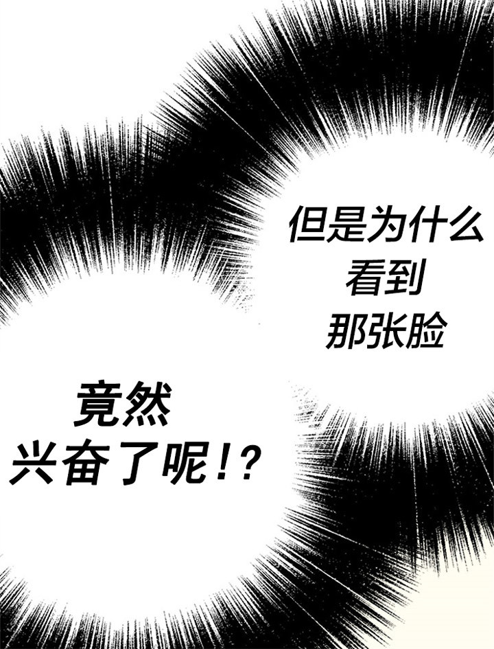 《大贤洗衣店》漫画韩漫汉化版（全集免费阅读）