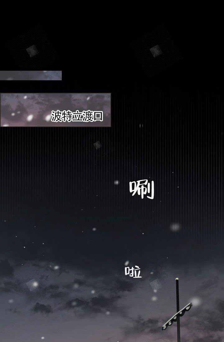 《逃跑计划》韩漫完整版漫画 – 全文免费阅读