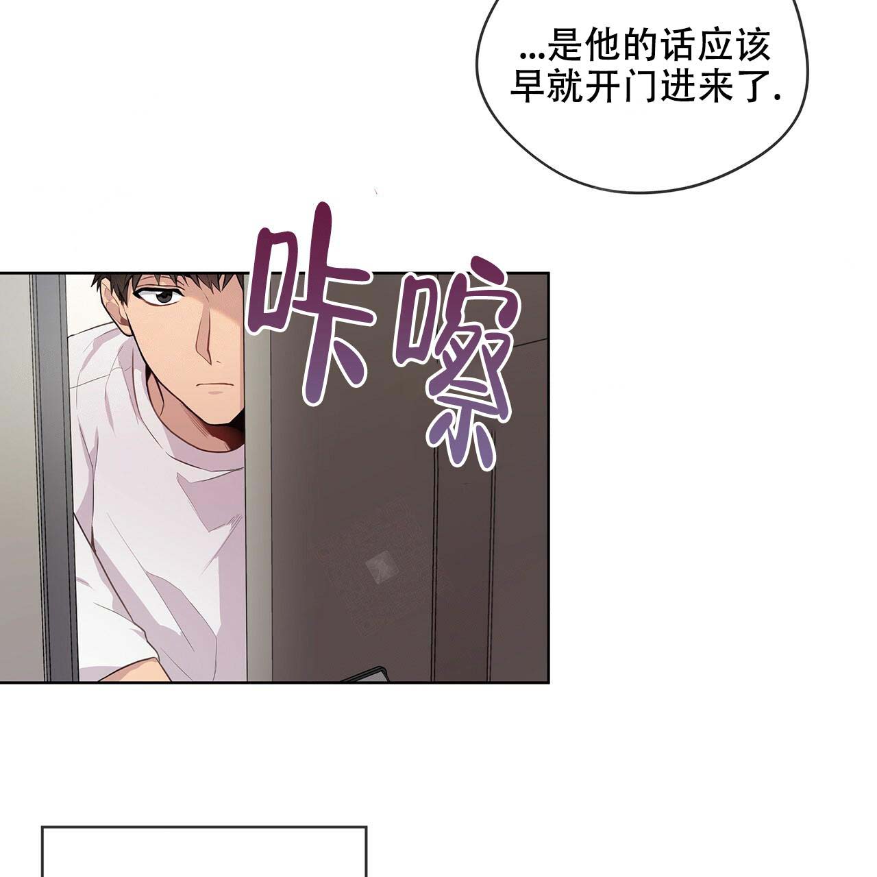 《热情》漫画韩漫&免费版 – 全文在线阅读