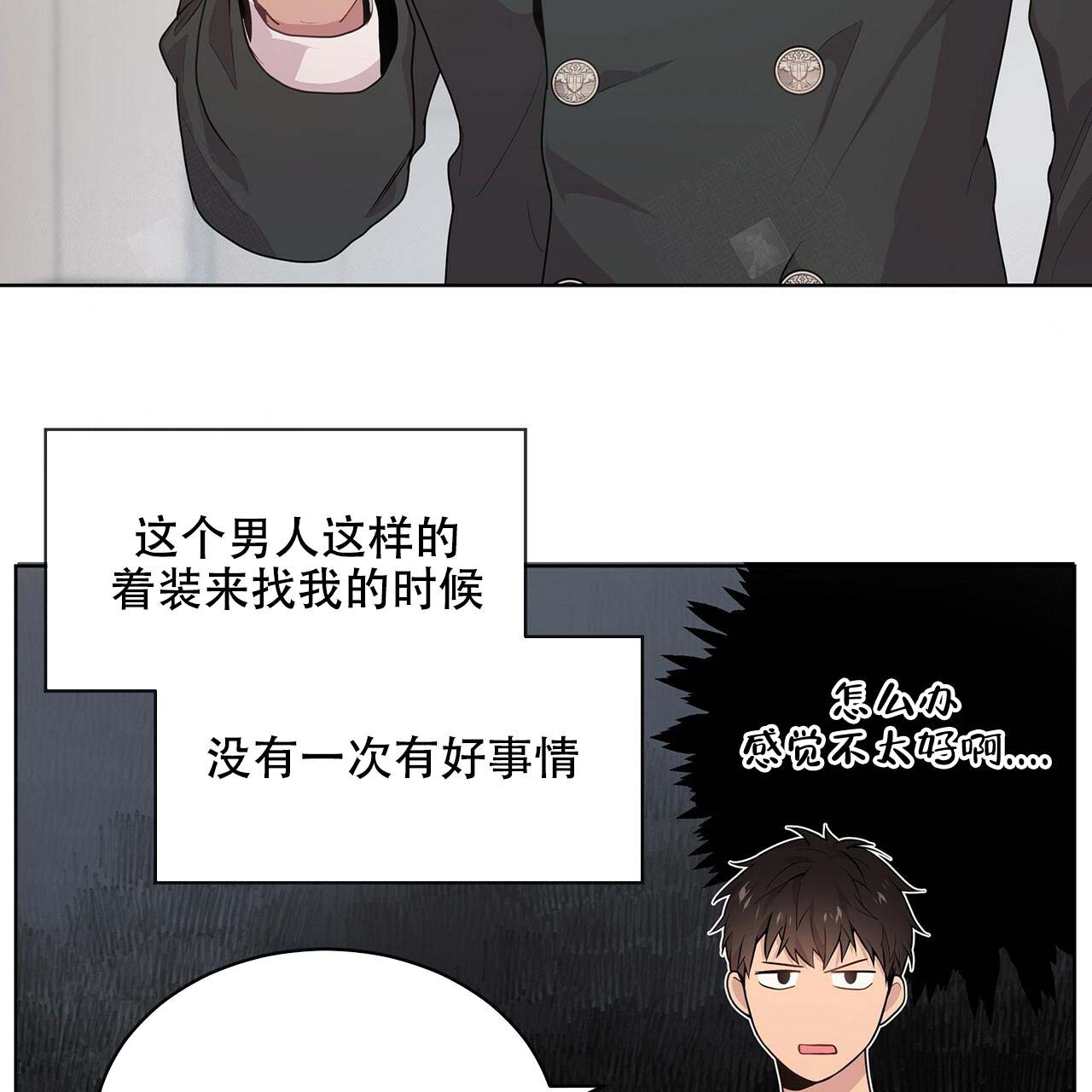 《热情》漫画韩漫&免费版 – 全文在线阅读