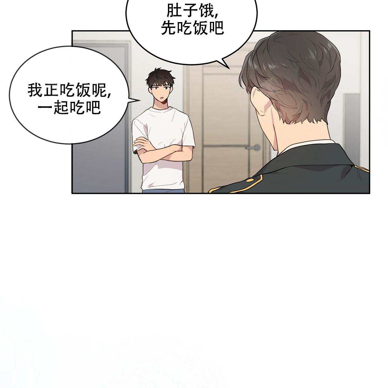 《热情》漫画韩漫&免费版 – 全文在线阅读