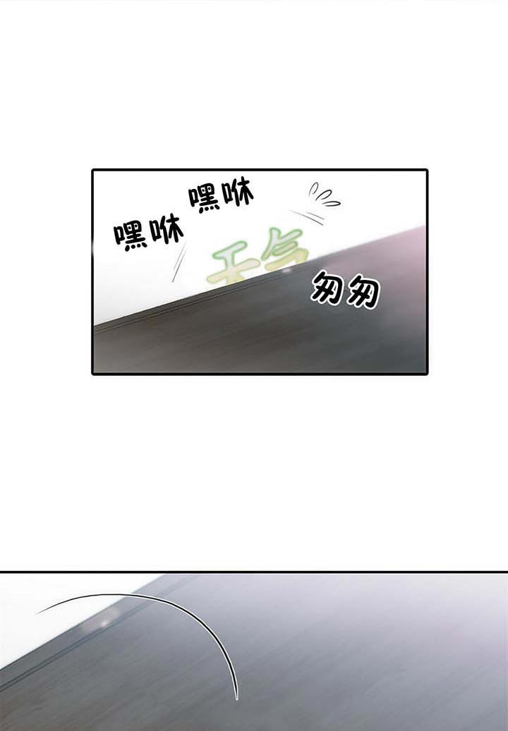 《响弦文字》漫画完整版 — 全文免费阅读