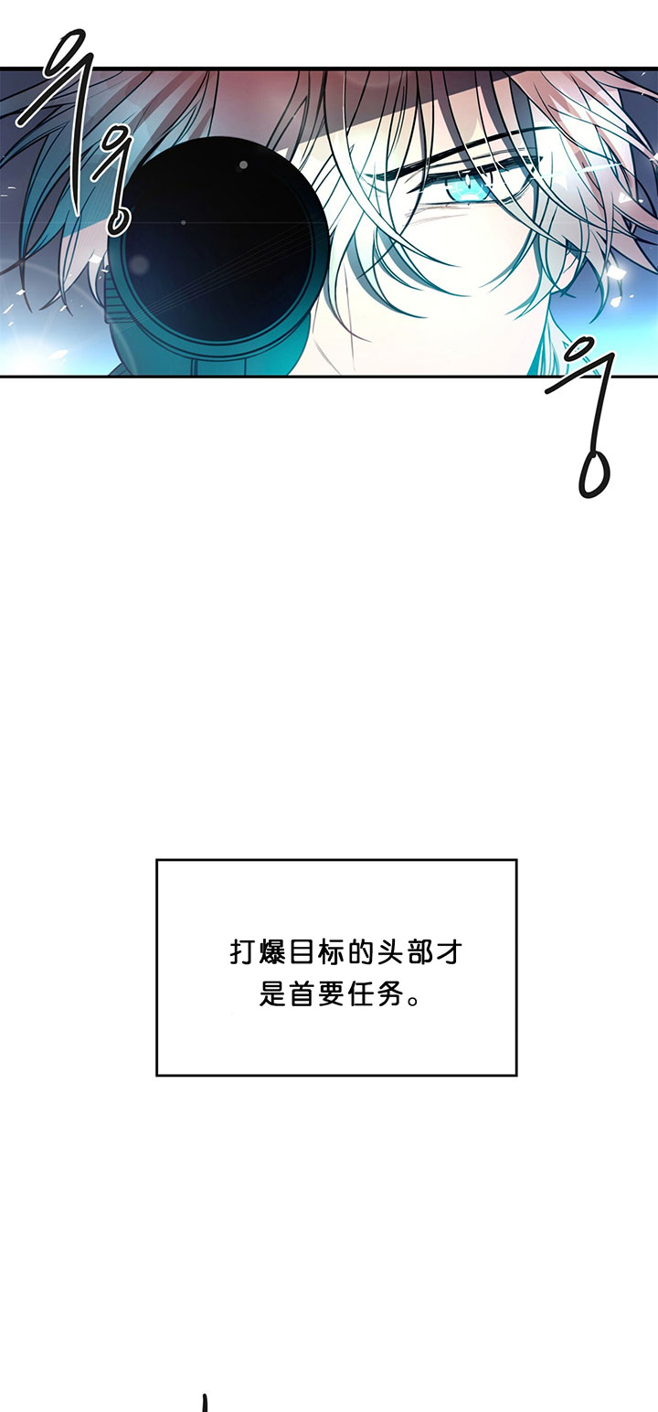 《不夜城》漫画完整韩漫 & 全集免费阅读