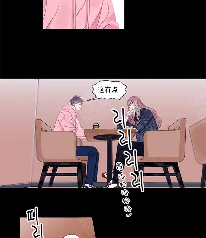 《嫉妒》漫画&完整版 全文免费阅读