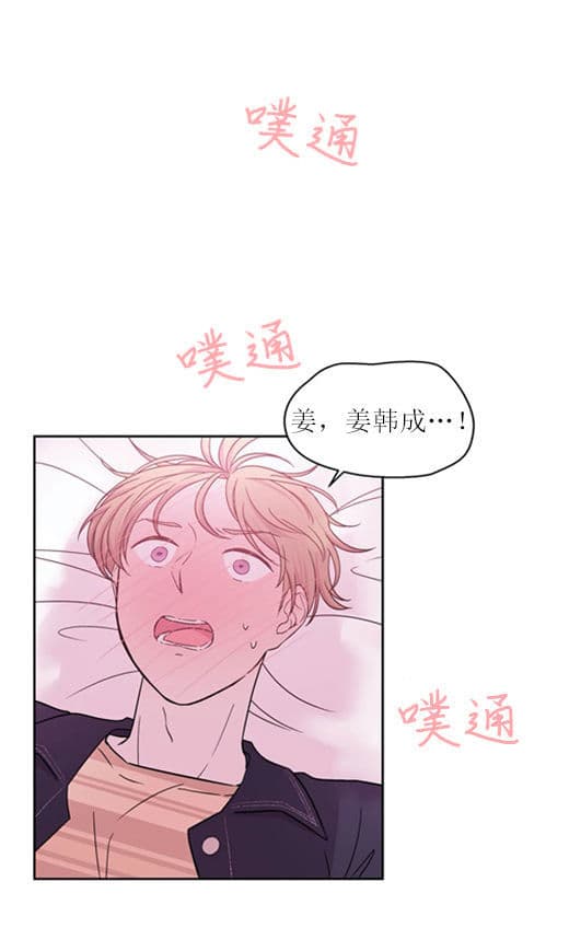 《十次约会》漫画韩漫 & 全集免费观看