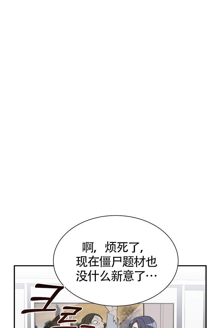 《给我一个甜蜜的梦》— 韩国漫画 — 全集免费阅读