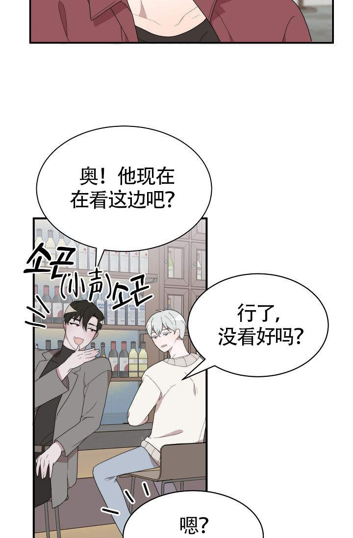 《给我一个甜蜜的梦》— 韩国漫画 — 全集免费阅读