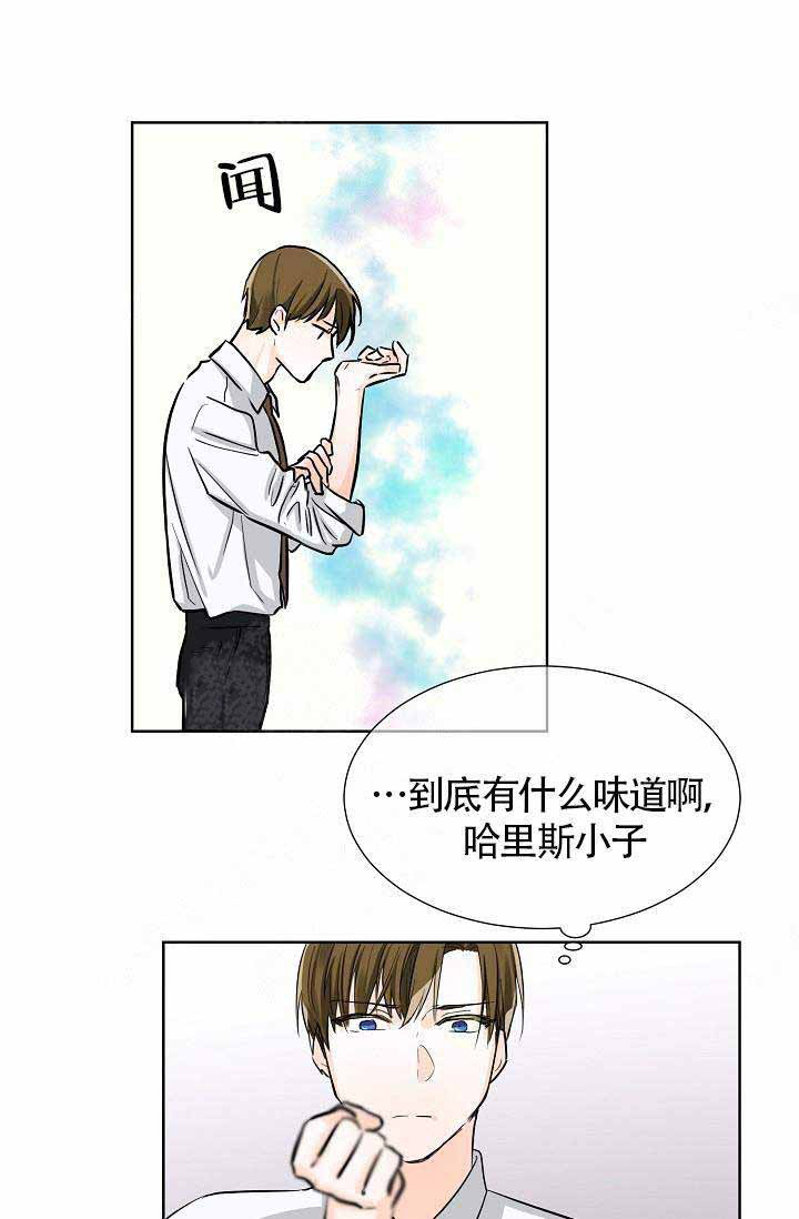 《遵守秘密》— 韩国漫画 — 全文免费阅读