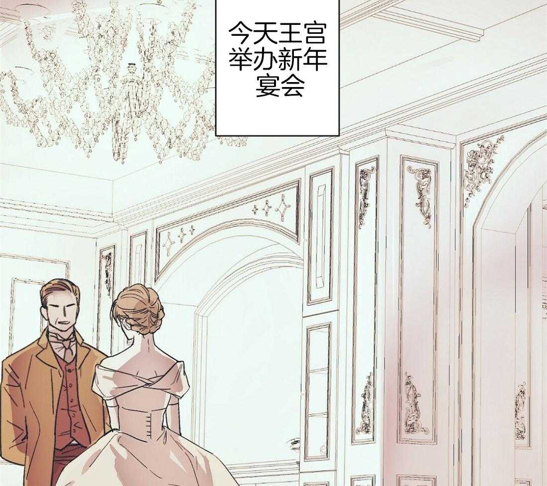 《恋爱的异国情书》漫画 完整版&(全文免费阅读)