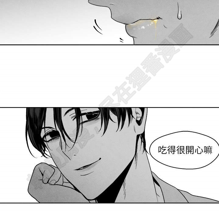 《墓志铭》—— 完整版漫画 ——（全文在线阅读）