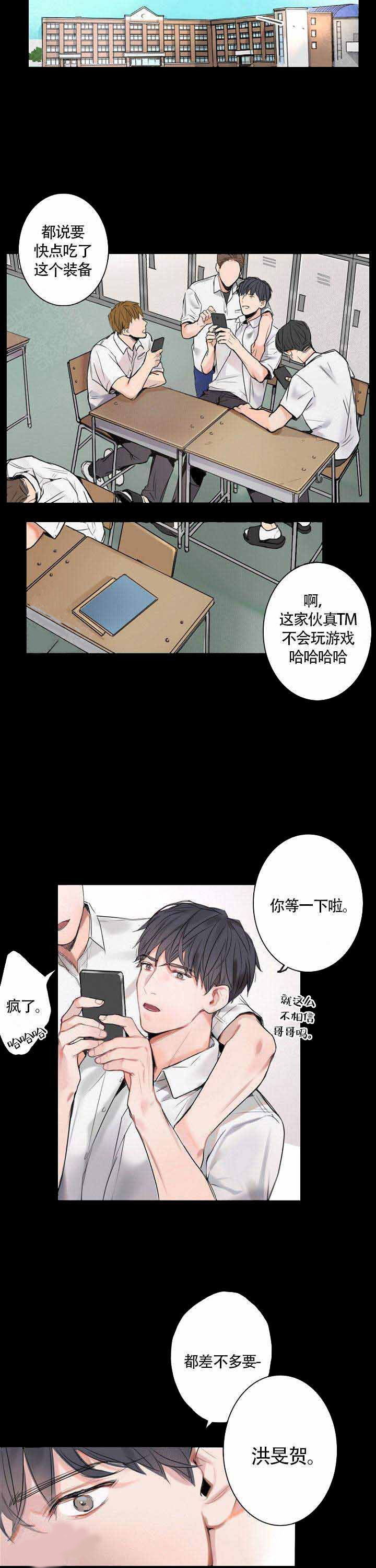 《地铁环线漫画》—（漫画韩漫）—（全文在线阅读）