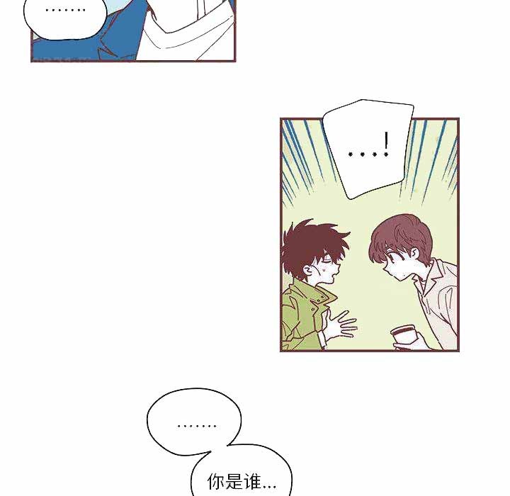 (韩漫漫画)《恋上你的声音》 (全文免费阅读)