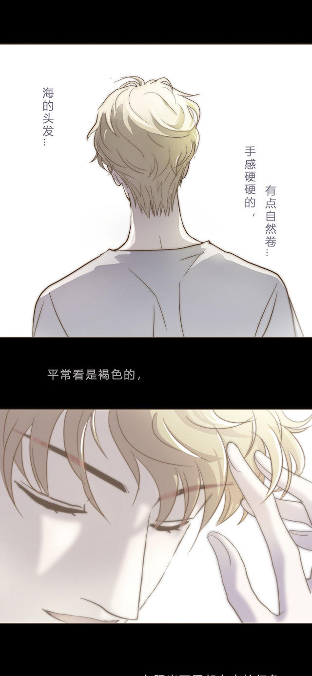 「无氧之爱」漫画完结阅读-全文免费阅读