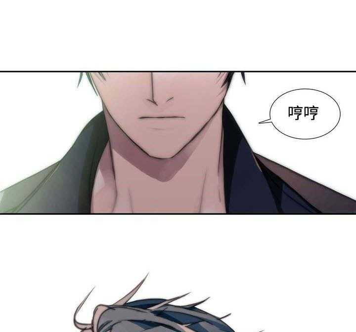 《恋人穿梭》漫画——无遮免费阅读——无删减